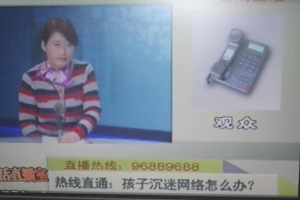 刘芳做客徐州电视台经济生活频道